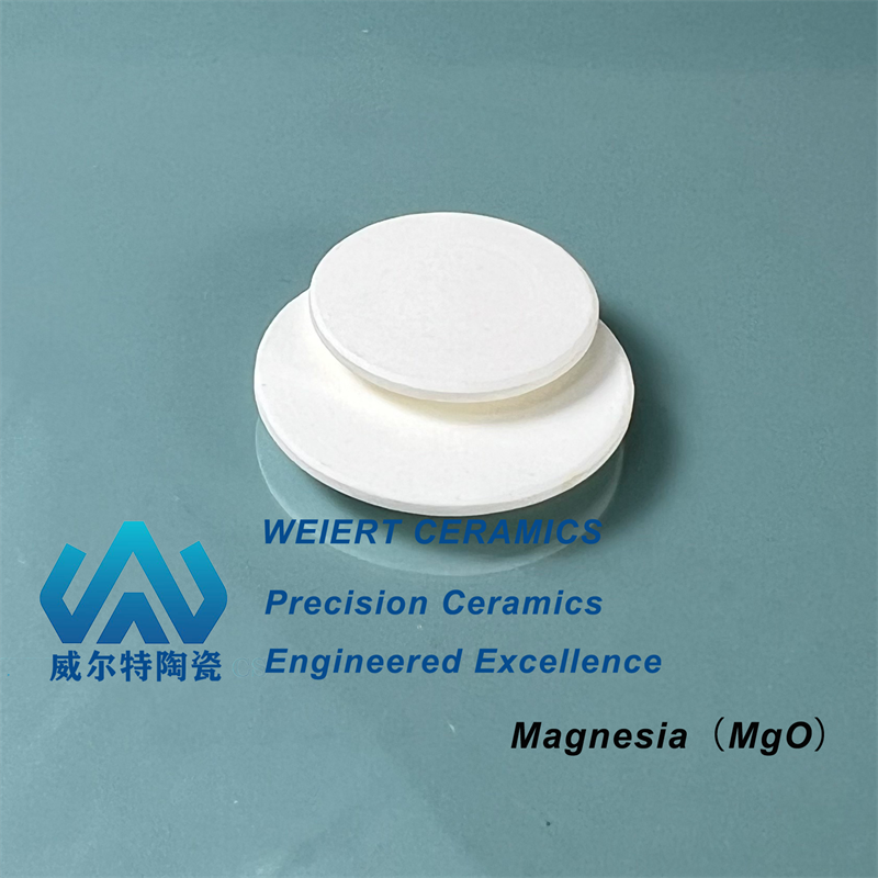 Magnesia Ceramic（MgO）